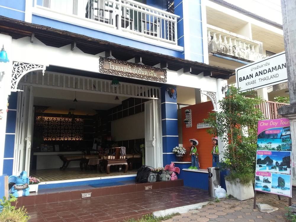 Baan Andaman Hotel Krabi Exterior photo